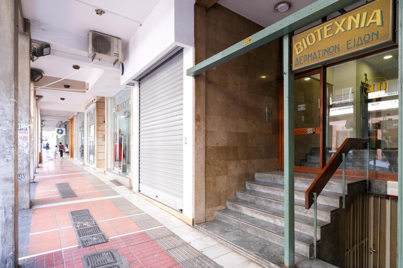 Appartamento Athens Central Elegance Esterno foto
